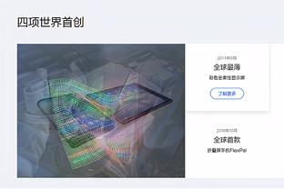 hth官网登录入口截图3